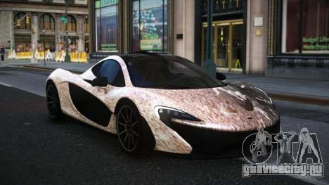 McLaren P1 Ronaxis S1 для GTA 4