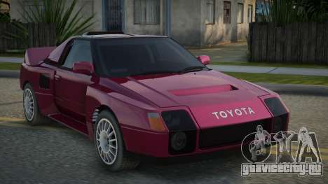 Toyota 222D Group S для GTA San Andreas