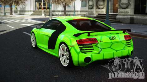 Audi R8 Ryse S7 для GTA 4