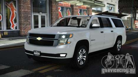 Chevrolet Suburban Cefso для GTA 4
