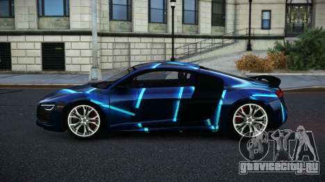 Audi R8 Danvu S6 для GTA 4