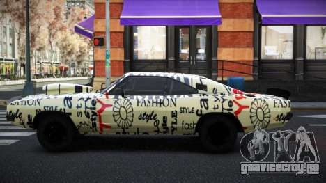 Dodge Charger Midan S5 для GTA 4