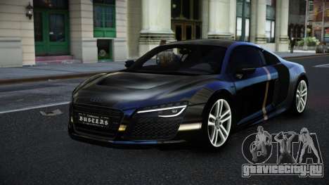 Audi R8 Elitgan S12 для GTA 4