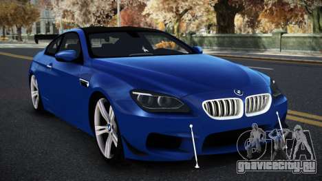 BMW M6 Yiwat для GTA 4