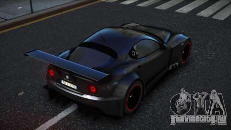 Alfa Romeo 8C Qurle для GTA 4