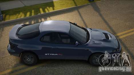 Toyota Celica GT-Four (ST185) для GTA San Andreas