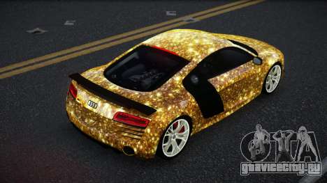 Audi R8 Danvu S1 для GTA 4