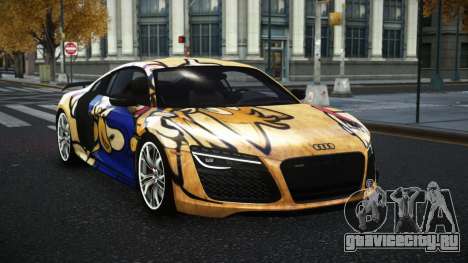 Audi R8 Ryse S3 для GTA 4