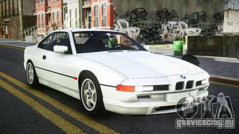 BMW 850CSi Jatin для GTA 4