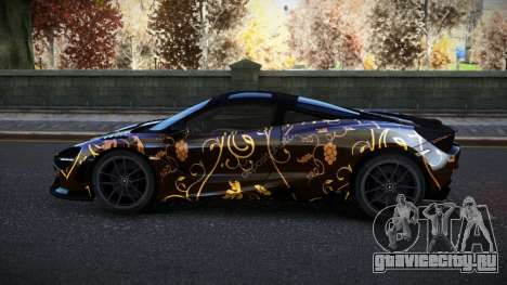 McLaren 720S Gethli S2 для GTA 4