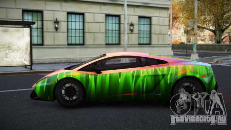 Lamborghini Gallardo Ganiah S5 для GTA 4