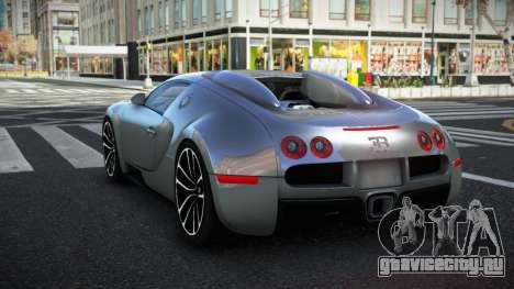 Bugatti Veyron Tane для GTA 4