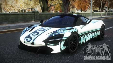 McLaren 720S Gethli S4 для GTA 4
