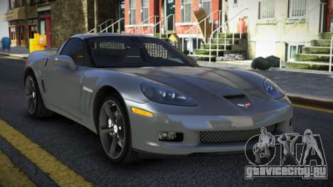 Chevrolet Corvette Fivuluxa для GTA 4