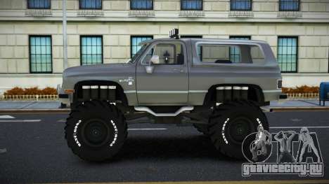Chevrolet Blazer Umur для GTA 4