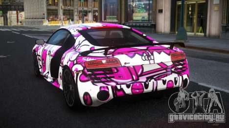 Audi R8 Thyna S2 для GTA 4