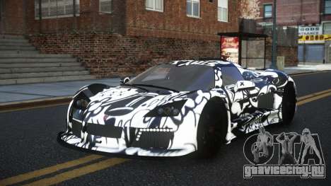 Gumpert Apollo Berse S1 для GTA 4