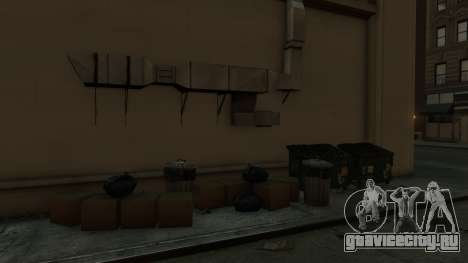 Fusion Fix V5.0.0 Hotfix 5 для GTA 4
