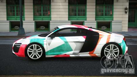 Audi R8 Elitgan S13 для GTA 4