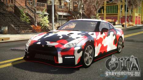 Nissan GT-R Lanler S9 для GTA 4