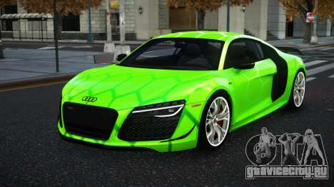 Audi R8 Ryse S7 для GTA 4