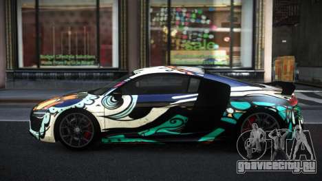 Audi R8 Thyna S1 для GTA 4