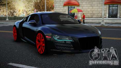 Audi R8 Suhuw для GTA 4