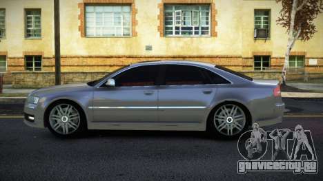 Audi S8 Qaqnope для GTA 4