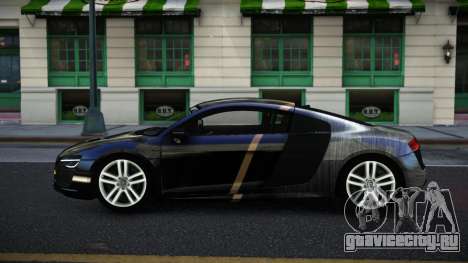 Audi R8 Elitgan S12 для GTA 4