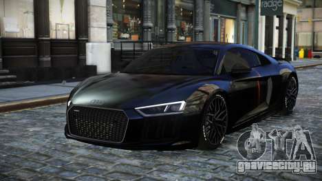 Audi R8 Droceber S7 для GTA 4