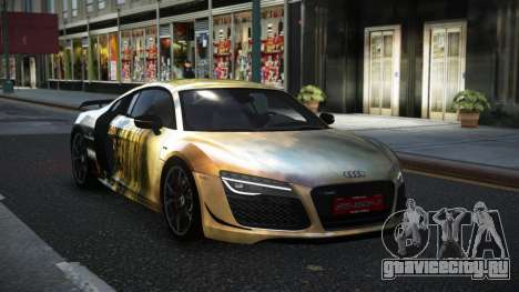 Audi R8 Thyna S14 для GTA 4