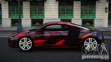 Audi R8 Elitgan S2 для GTA 4