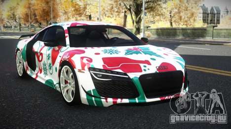 Audi R8 Danvu S9 для GTA 4