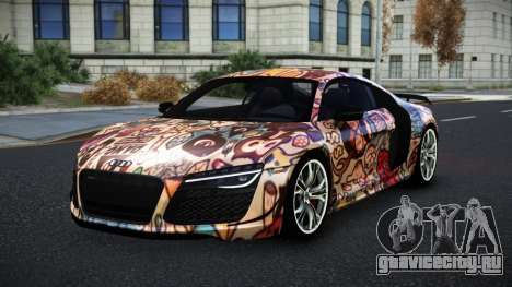 Audi R8 Danvu S7 для GTA 4
