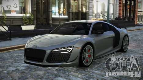 Audi R8 Xigewipiq для GTA 4