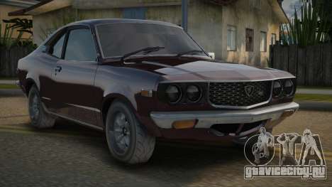 Mazda Savanna RX-3 (S124A) для GTA San Andreas
