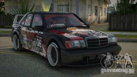 Mercedes-Benz 190E Speed Edited для GTA San Andreas