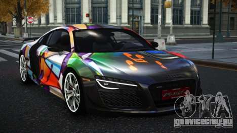 Audi R8 Ryse S14 для GTA 4