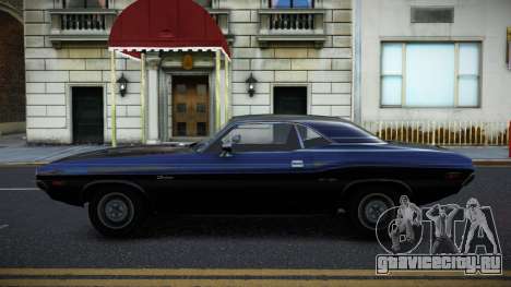 Dodge Challenger Derle S2 для GTA 4