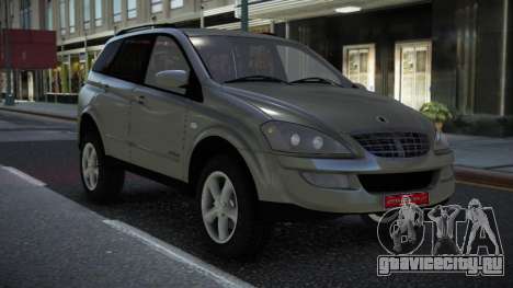 SsangYong Kyron Vivevo для GTA 4