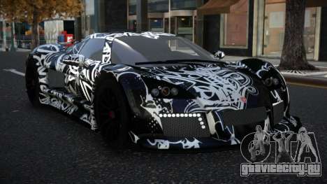 Gumpert Apollo Marentin S13 для GTA 4