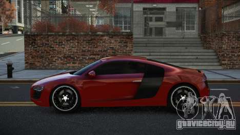 Audi R8 Quxesubuw для GTA 4