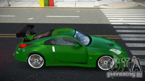 Nissan 350Z Juwag для GTA 4