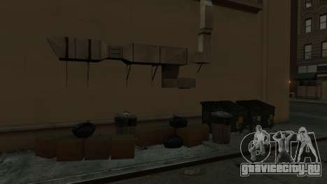 Fusion Fix V5.0.0 Hotfix 5 для GTA 4