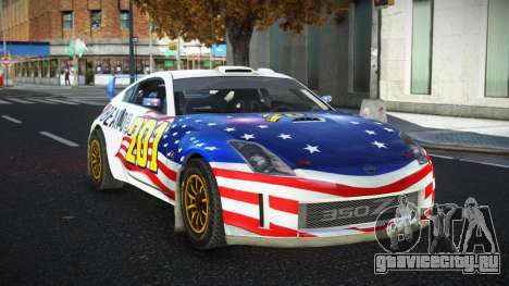 Nissan 350Z Xucafes для GTA 4