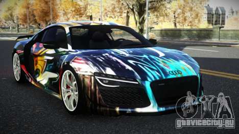 Audi R8 Danvu S14 для GTA 4