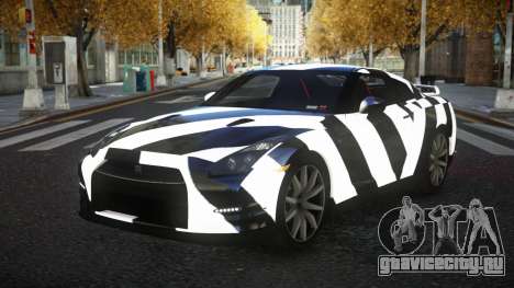 Nissan GT-R Dacosa S8 для GTA 4