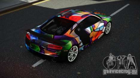 Audi R8 Ryse S14 для GTA 4