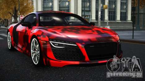 Audi R8 Ryse S9 для GTA 4