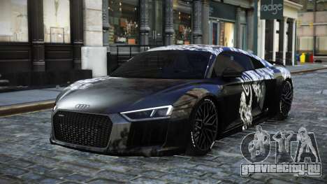 Audi R8 Droceber S12 для GTA 4